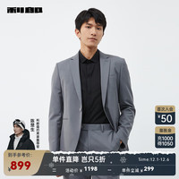 利郎西服套装男2024春季纯色商务新郎结婚西装一粒扣男士正装 中灰绿(23CXF012SA) 185