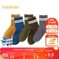 巴拉巴拉 儿童袜子秋冬保暖袜男女童短袜加厚小童中大童（五双装） 蓝绿色调00384 80cm