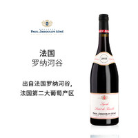 DOMAINE PAUL JABOULET AINE 嘉伯乐酒庄 法国罗纳河谷红酒 Paul Jaboulet Aine 嘉伯乐 家族秘方西拉红葡萄酒 750ml