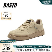 BASTO 百思图 2024春商场同款时尚运动休闲板鞋厚底男休闲鞋J2383AM4 杏灰色