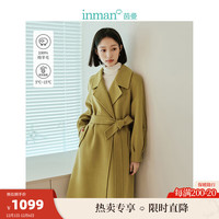 茵曼(INMAN)【100%绵羊毛】双面呢大衣女装系带外套 芥末绿 M