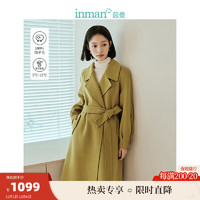 茵曼（INMAN）【100%绵羊毛】双面呢大衣女装系带外套 芥末绿 M