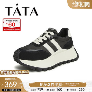 他她（TATA）厚底运动休闲鞋女轻便复古阿甘鞋小白鞋2024春新DWBH1CM3【】 黑/米白 37