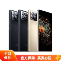 MI 小米 Xiaomi MIX Fold 3新品手机上市小米mixfold3 mix系列折叠屏 12+256