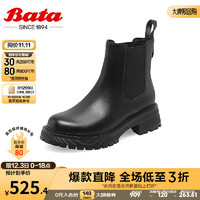 Bata 拔佳 切尔西靴女2023冬商场英伦风牛皮粗跟通勤短筒靴38058DD3 黑色-单里 39