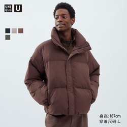 UNIQLO 优衣库 男装/女装 夹层蓬松外套 462851