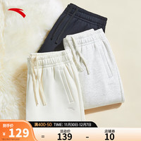 ANTA 安踏 针织加绒运动裤 女宽松保暖长裤休闲百搭束脚裤卫裤 基础黑-1 M/女165