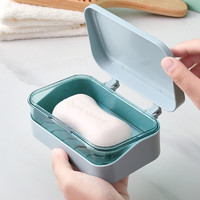 88VIP：BL 双层沥水翻盖肥皂盒创意旅行免打孔卫生间家用浴室香皂盒置物架