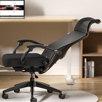 抖音超值购：京东京造 Z7Doze 人体工学椅 电脑椅办公椅子 150°大角度午休躺椅