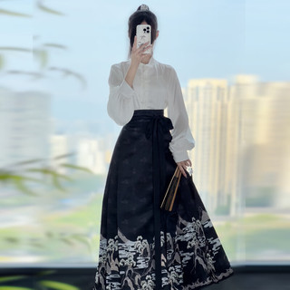 FENGEDUN 芬格顿 马面裙全套新中式夏季日常现代汉服明制立领短衫女 两件套（白色上衣+黑色马面裙） S