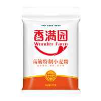 香满园 高筋特制小麦粉 5kg