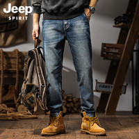 JEEP SPIRIT Jeep复古牛仔裤男士秋冬季修身直筒2023新款弹力美式潮流休闲长裤