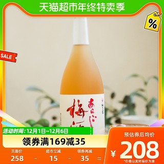 88VIP：UMENOYADO 梅乃宿 果肉梅酒 720ml