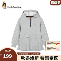 暇步士 童装女童裙式上衣秋装儿童上衣保暖舒适大毛圈时尚 花灰 110cm