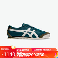 Onitsuka TigerOnitsuka Tiger鬼塚虎MEXICO 66?男女柔软复古舒适休闲鞋 松石绿 37