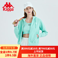 卡帕（Kappa）开身帽衫2023女运动卫衣休闲长袖针织开衫长袖上衣 丝兰花绿-3050 S