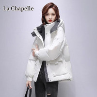 La Chapelle Sport 拉夏贝尔羽绒服女2023新款暖短款小个子冬季时尚连帽韩版加厚外套 米白色 M 建议80-100斤