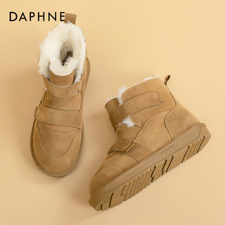 达芙妮（DAPHNE）雪地靴女冬季加绒加厚女款靴子冬鞋子防滑保暖休闲棉鞋 栗色 37/235