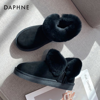 达芙妮（DAPHNE）东北毛毛雪地靴女加绒加厚防滑厚底面包保暖短靴棉鞋 黑色 38