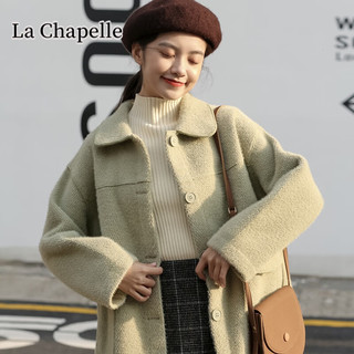 La Chapelle Sport 拉夏贝尔la毛呢大衣女短款毛呢子外套女 杏色毛衣 均码