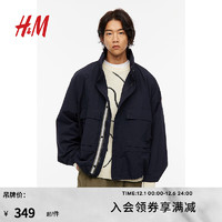 H&M男装夹克时尚休闲宽松版型尼龙外套1185348 海军蓝 170/92A