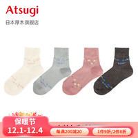 厚木秋冬清新小碎花含羊毛保暖短袜高弹透气女袜JGW5095 米色 均码22-24