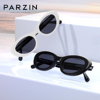 帕森（PARZIN）PAZA系列太阳镜 复古小框修颜眼镜男女通用开车驾驶墨镜 12726 梦露白