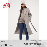 H&M女装牛仔裤秋季时尚修身柔软拼接高弹高腰打底裤休闲长裤0929718 牛仔蓝 170/88A