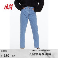 H&M 女装裤子秋季女牛仔裤修身高腰九分裤直筒裤休闲裤0941666 蓝色 155/64A