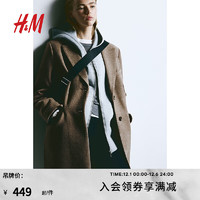 H&M 女装单排扣中长平驳领垫肩大衣1182523 深米灰色 165/96A