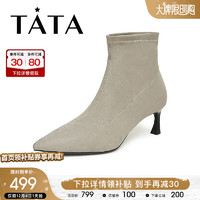 他她（TATA）2023冬商场同款时尚尖头高跟时装靴女7QT40DD3 灰色 38