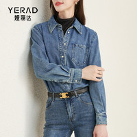 娅丽达（YERAD）美式复古长袖加厚牛仔衬衫女冬休闲气质宽松外套 浅蓝色B1 M