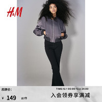 H&M 女装裤子斜纹布喇叭裤1206305 黑色 165/76A