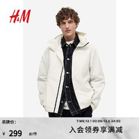 H&M 男装夹克 防风疏水连帽外套1160969 奶油色 175/108A