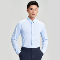 PLUS会员：才子 男士莫代尔长袖衬衫 蓝色 2XL 41(175/96A)