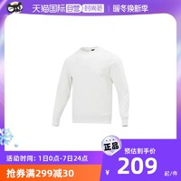 new balance 卫衣男装 春秋圆领套头衫宽松透气休闲服白色长袖运动服 AMT21555-IV/ S