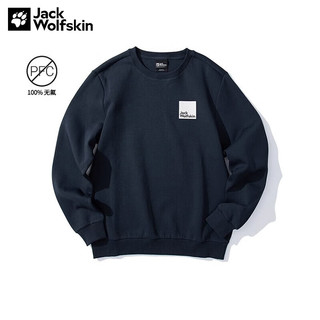 Jack Wolfskin 狼爪男女同款卫衣秋冬运动户外休闲圆领套头衫5719036 5719036-1010/宝蓝色 3XL 185/112A