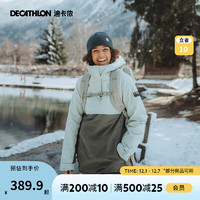 迪卡侬（DECATHLON）滑雪女雪服女防水wedze OVW3 卡其灰 S