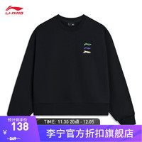 李宁（LI-NING）加绒保暖卫衣女小LOGO刺绣宽松圆领套头运动服AWDTE48 【加绒】黑色-2 L