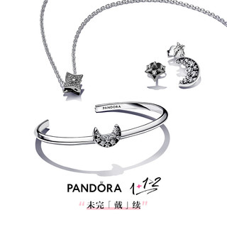 潘多拉（PANDORA）刘雨昕同款相念故事手镯创意精致 相念故事手镯 15.5cm