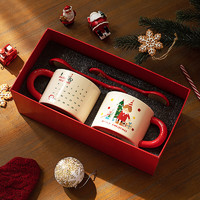 营造温暖浪漫圣诞氛围：摩登主妇 礼物与树圣诞系列 圣诞马克杯 礼盒装 400ml*2个装