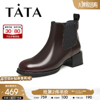 他她（TATA）2023冬简约经典百搭方跟切尔西靴女UBJ01DD3 酒红 36