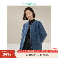 茵曼（INMAN）新中式夹棉牛仔外套女装盘扣长袖棉衣 牛仔蓝 XL