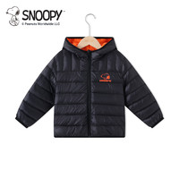 88VIP：SNOOPY 史努比 童装男童羽绒服2023冬季新款轻薄保暖男童羽绒上衣连帽款