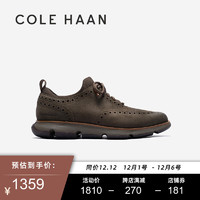 COLE HAAN 歌涵 colehaan/歌涵 男鞋牛津鞋 23年秋季舒适缓震皮革休闲皮鞋C38256 绿色-C38256 41.5