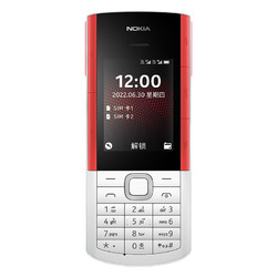 NOKIA 诺基亚 5710 XpressAudio 直板手机