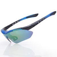 BASTO 邦士度 运动眼镜太阳镜户外防紫外线骑行跑步眼镜BS102高清偏光系列 黑蓝