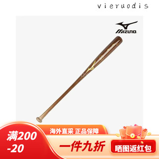                                                                                                                                                                                 美津浓（MIZUNO）韩国 棒球装备 有趣的运动 PRO MAPLE 棒球 850G