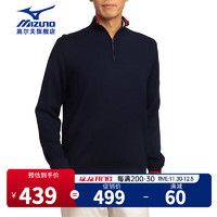 美津浓（MIZUNO）高尔夫服装男装秋冬保暖羊毛混纺毛衣golf运动休闲上衣 E2MC1525-14深海军蓝 XL