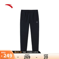 ANTA 安踏 动型科技运动长裤男士春季直筒跑步休闲平口裤子152417310 基础黑 -2 XL(男180)